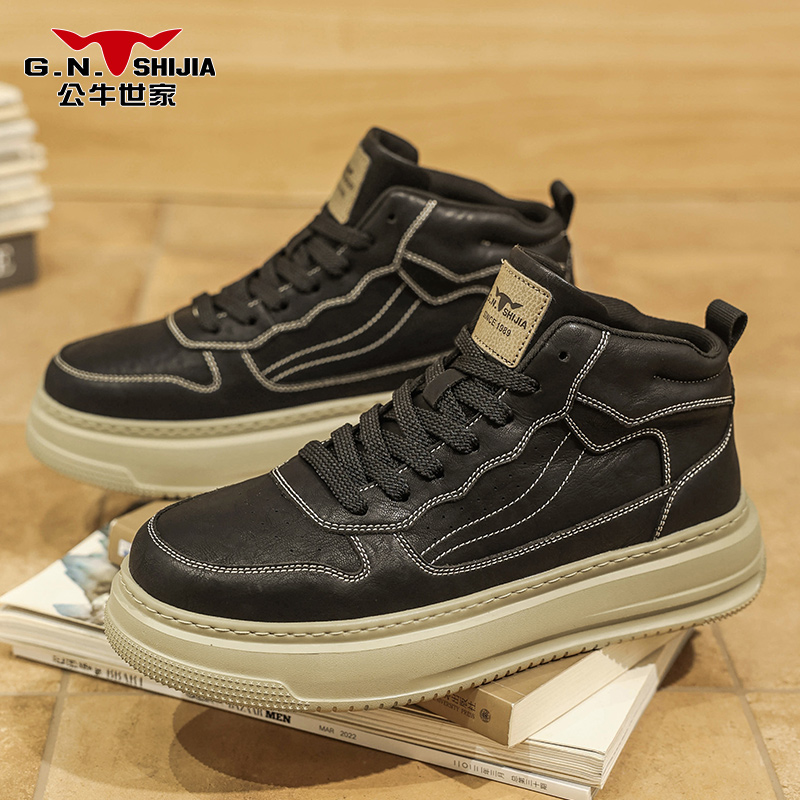 公牛世家黑色高帮休闲潮鞋