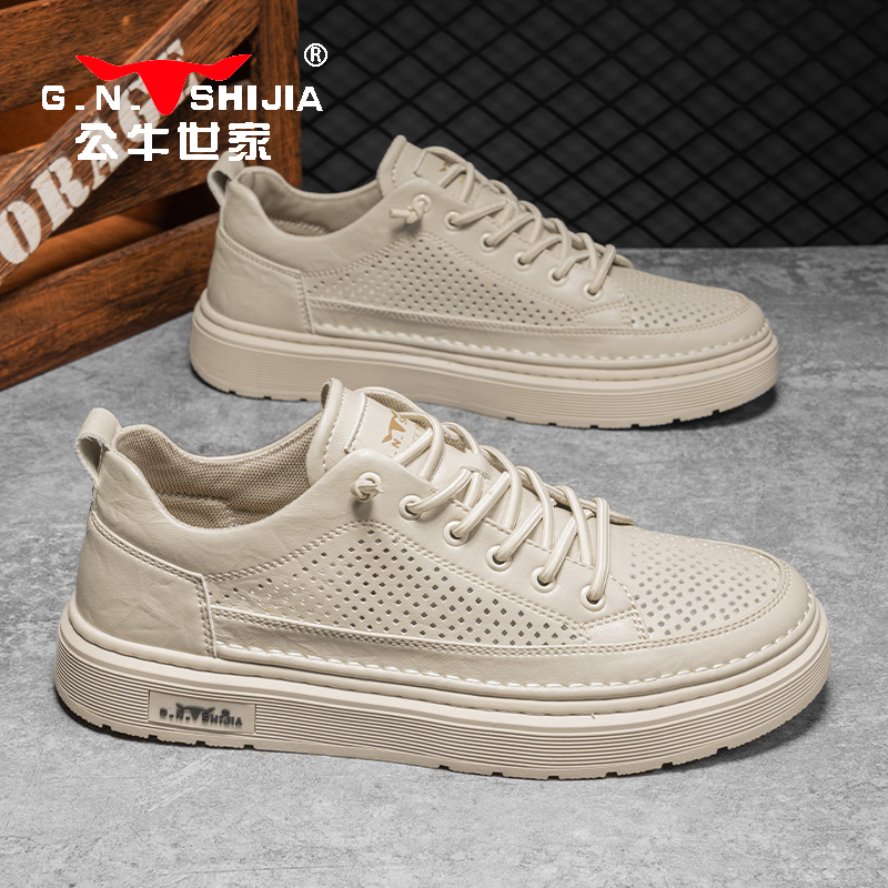 公牛世家男鞋2025新款冬季透气高端西装小白鞋休闲一脚蹬学生板鞋