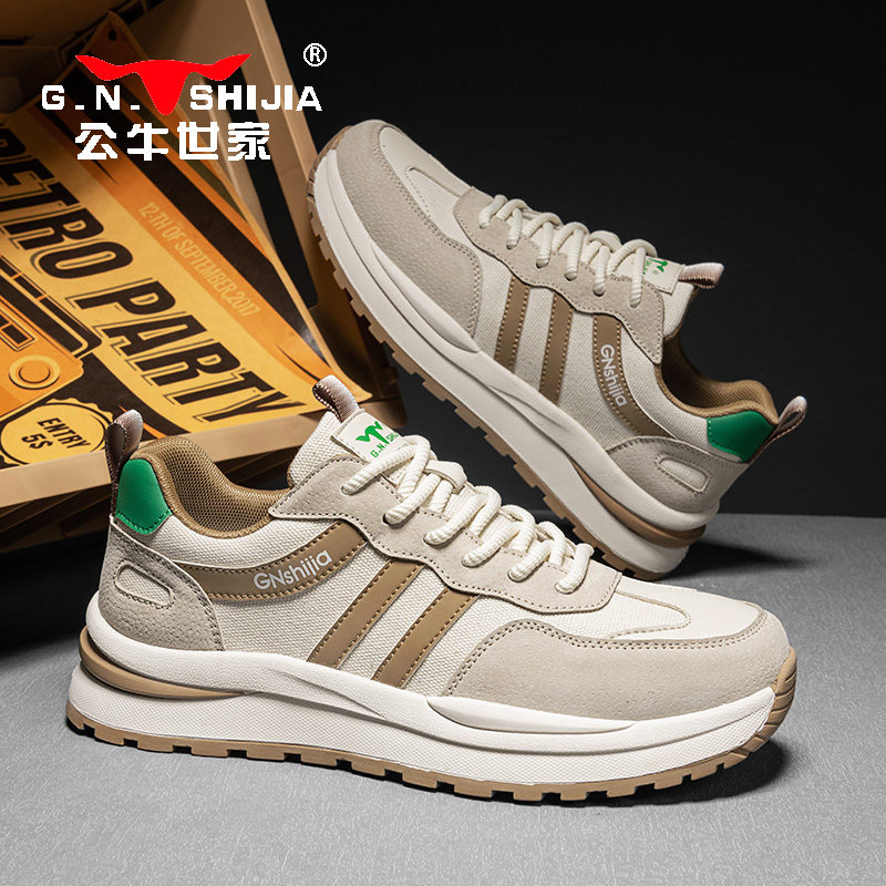 【张颂文推荐】公牛世家男鞋正品