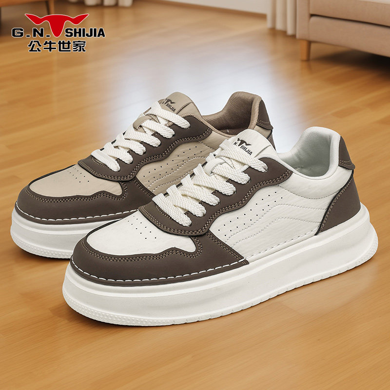 公牛世家板鞋男款2026新款冬季休闲增高鞋男士厚底防滑百搭运动鞋,流行男鞋,休闲板鞋,淘宝优惠券,粉丝福利购,淘宝优惠卷