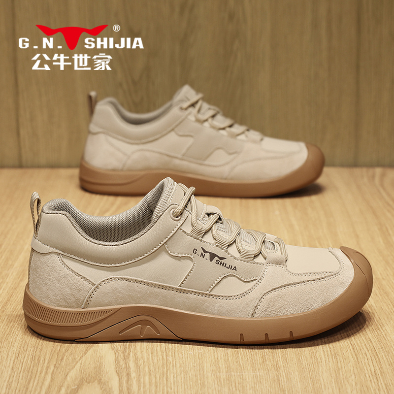 公牛世家男鞋复古运动德训鞋软底