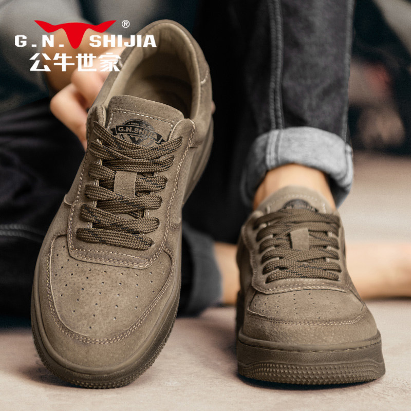 公牛世家男鞋2025新款冬季复古百搭真皮软底板鞋男运动休闲工装鞋,流行男鞋,单鞋,淘宝优惠券,粉丝福利购,淘宝优惠卷
