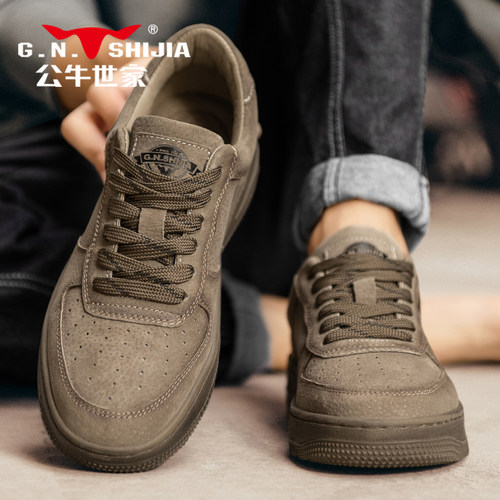 【胡歌推荐】公牛世家男鞋正品