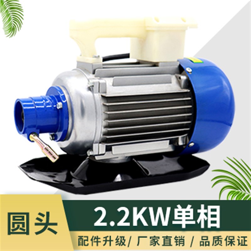 手提式混凝土高频振动棒插入式水泥振捣J棒工业建筑振动器单相电