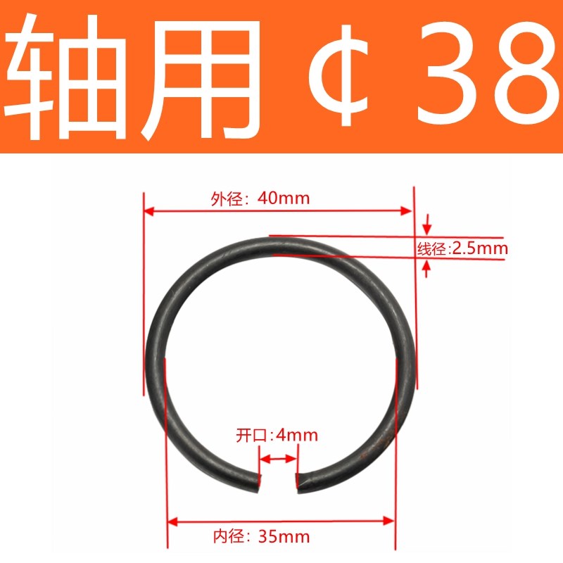 孔用/轴用钢丝挡圈GB895.1/GB895.2止动环卡簧钢丝卡簧M8吗0-M80