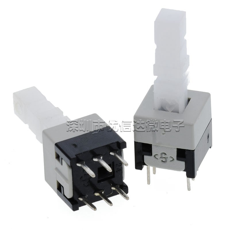 按键开关8.5*8.5MM自锁 无锁开关 高柄22MM黑色6脚直插 A11按键帽