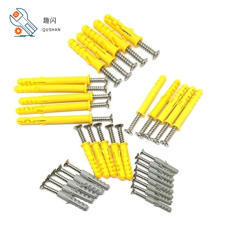 。塑料膨胀管4 5 6 8 10 12mm木螺丝钉m4自攻螺钉6厘套装涨管小
