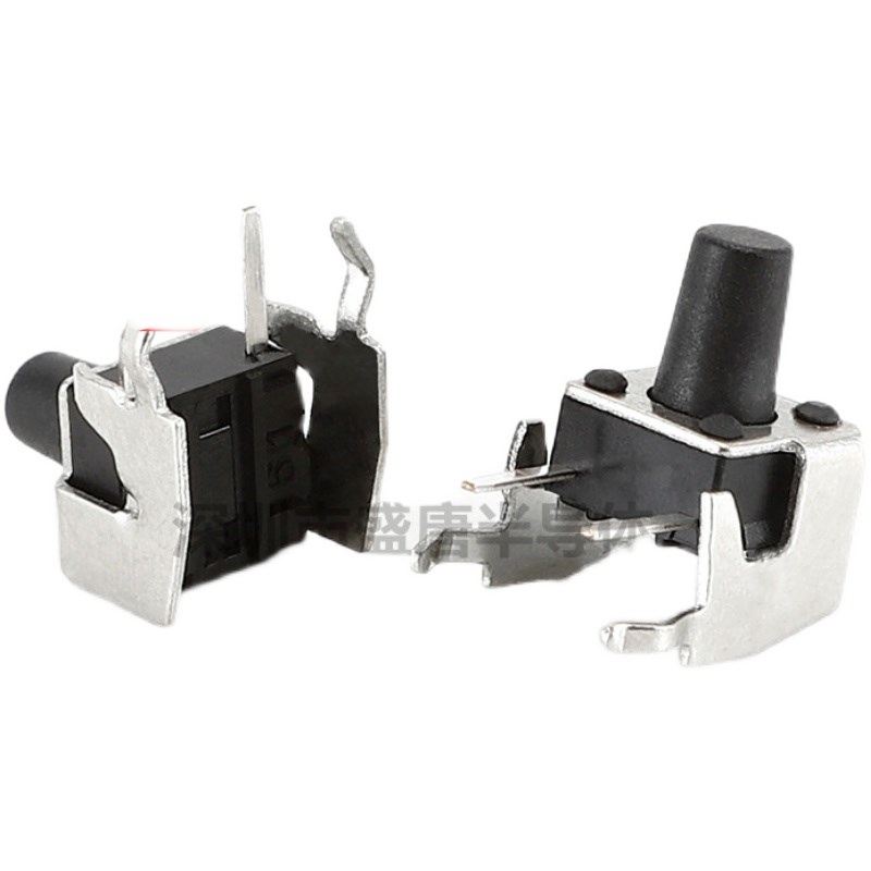 6X6侧带支架轻触卧式按键开关 6*6* 4.3/5/6/7/8/9/10/11/12/15MM