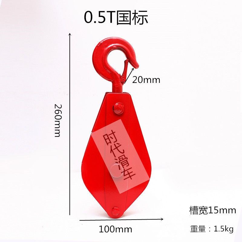进口起重国标带轴承滑手v拉滑轮吊钩滑轮省力滑轮定动滑轮组滑