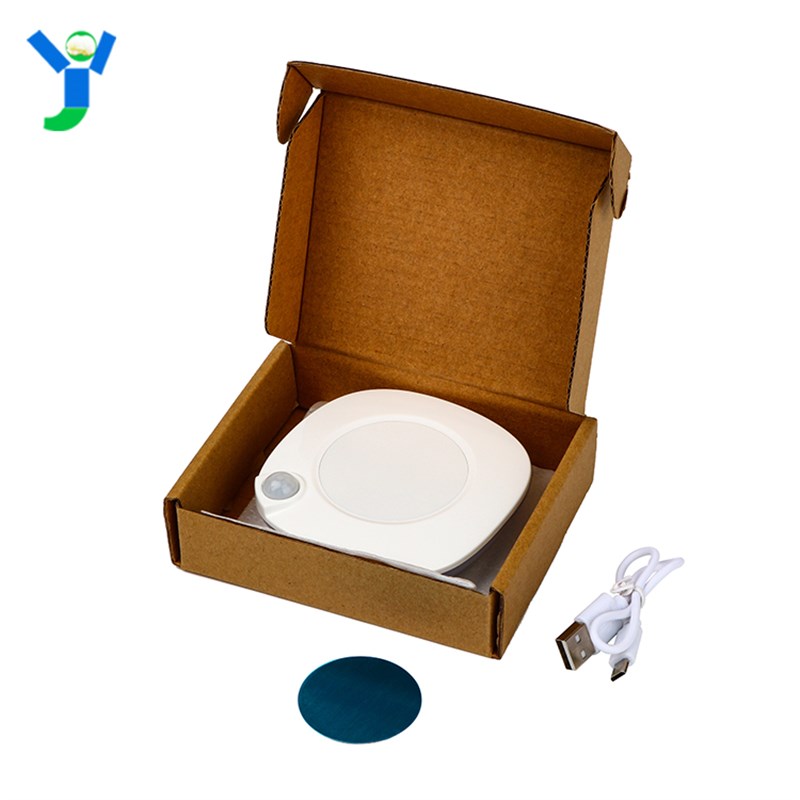 LED小夜灯人体自动感应起夜灯家用走I廊过道衣柜橱柜充电式带时钟