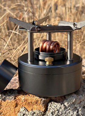 自增压酒精炉野餐炉具防风户外便携气化卡式炉头露营煮茶烧水中国