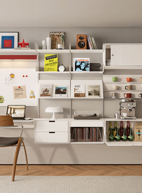 TOYA客厅墙上置物架洞洞板展示架小户型可移动陈列架挂墙轨道书架