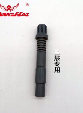 望海全磁拉饵盘塑料轴强磁饵料盒轴钓椅钓箱拉饵盒轴垂钓渔具用品