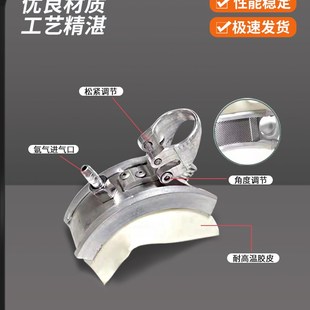 氩弧焊钛管保护拖罩电焊拖罩焊接器材拖罩P直板拖罩气体保护罩