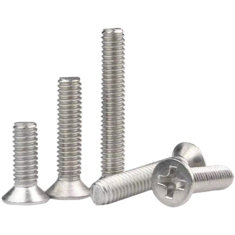 M1.5不锈钢沉头十字 机丝螺钉沉头机牙螺栓KM1.5*3/4/5/6,搬运/仓储/物流设备,机械式停车设备（立体停车库）,淘宝优惠券,粉丝福利购,淘宝优惠卷