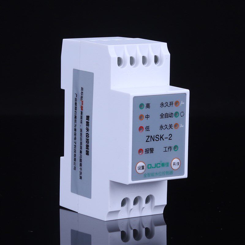 ZNSK-2水位220V全自动控制器开关水塔浮球上水缺水保护液位感应器