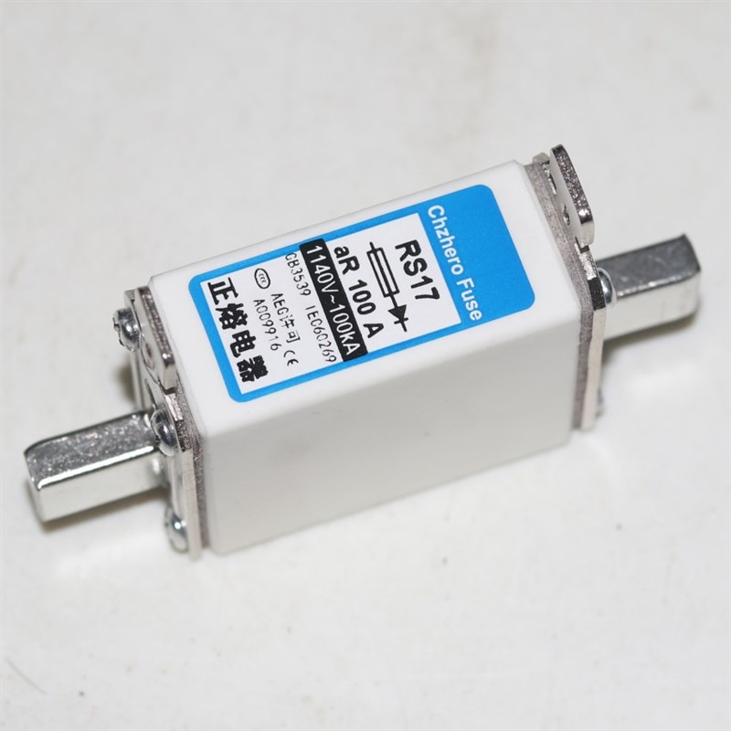 保险RS17 1140V 32A 4r0A 50A 63A 80A 100A 125A 160A快速熔断器
