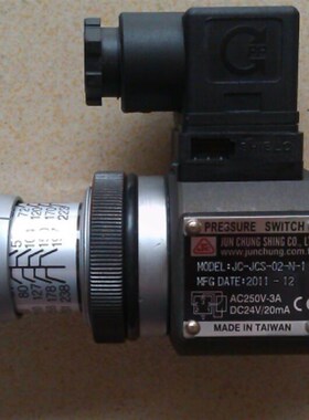 压力开关SER JCS-02N  AC250-3A 油压机专用压力开关 JCS-02N