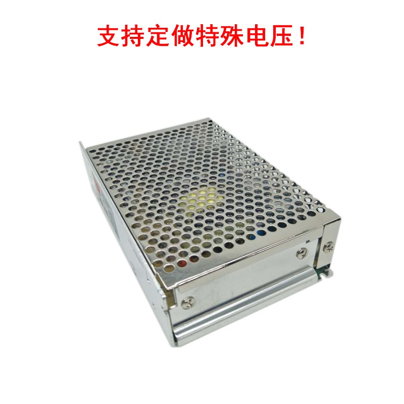 IQ-60F四组隔离输出开关电源+5V3A+15V0.5A-15V0.5A+24V1.25A