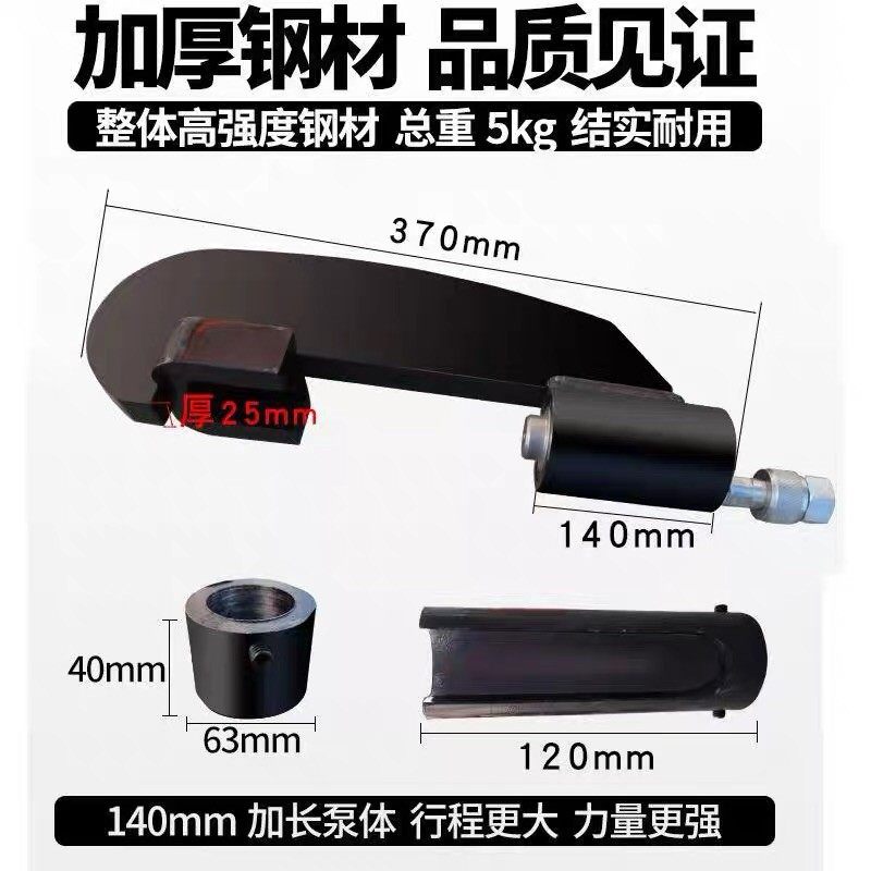 气动液压轮胎螺丝拆卸工具螺丝拆装工具螺丝压丝机球头拆卸工具