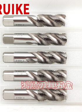 JRUIKE进口管用螺旋丝攻PF1/4-19 BSP1/8-28 1/2-14 BSPP3/8丝锥