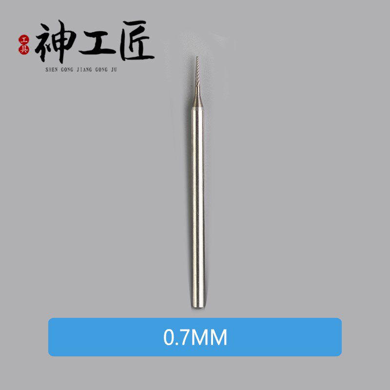 钨钢微雕刀斜牙针铣刀木工蜜蜡橄榄雕刻打磨电动工具磨针斜柱针
