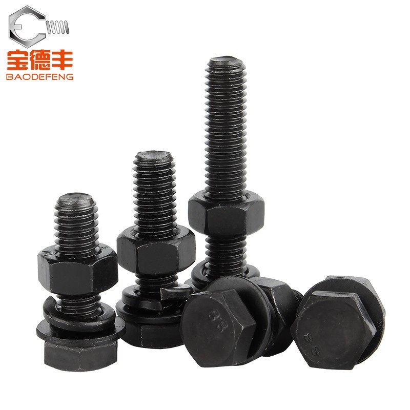 8.8级外六角螺丝螺母套装大全高强度组合螺栓加长螺钉M6M8M10M12,搬运/仓储/物流设备,机械式停车设备（立体停车库）,淘宝优惠券,粉丝福利购,淘宝优惠卷
