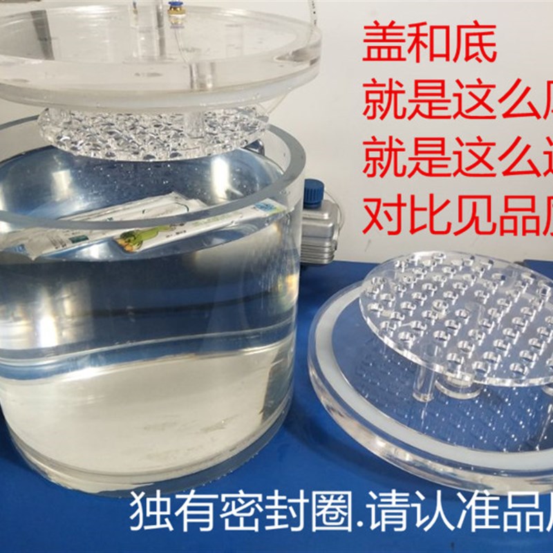 瓶盖封盖防盗正压真空密封性能测试仪GBT17876-2010胶桶油箱泄漏