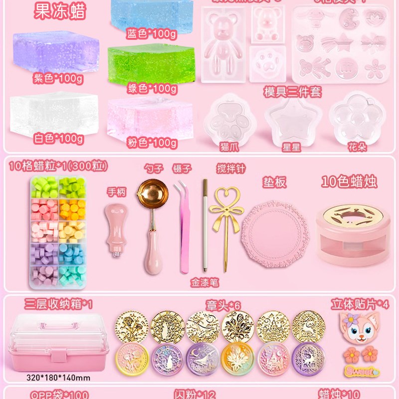 儿童显微镜中小学生专用科学小实验套装万花筒天平望远镜科技制作