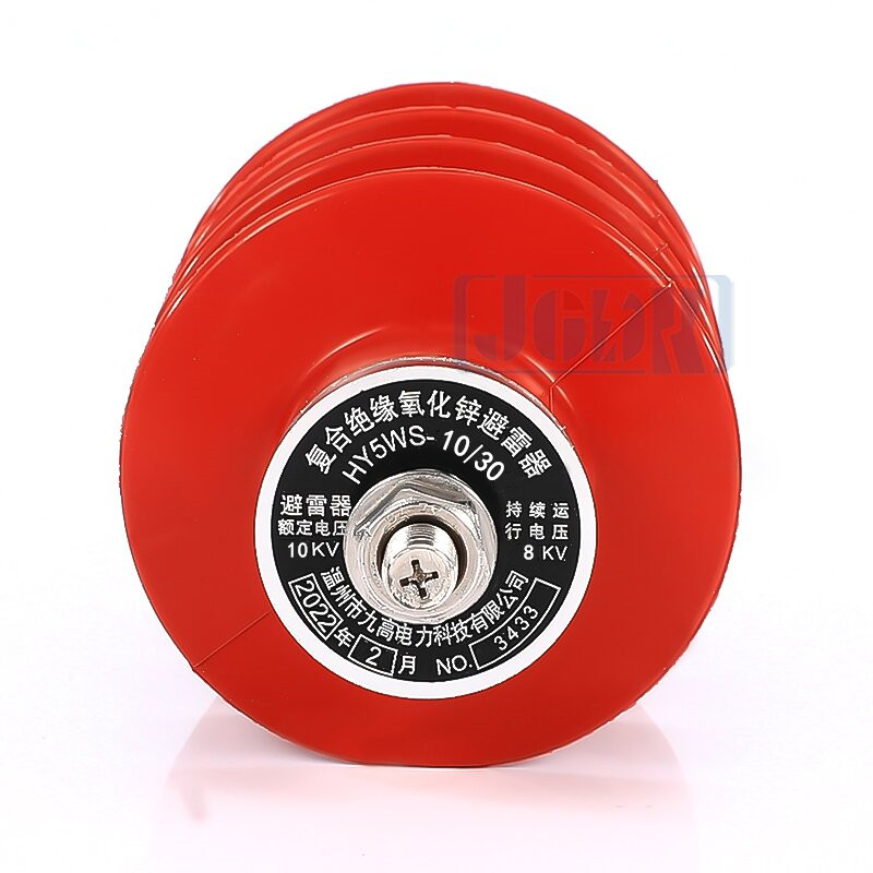 6KV户外高压氧化锌避雷器 HY5WZ(S)-10/27-10/30电站型10KV避雷器