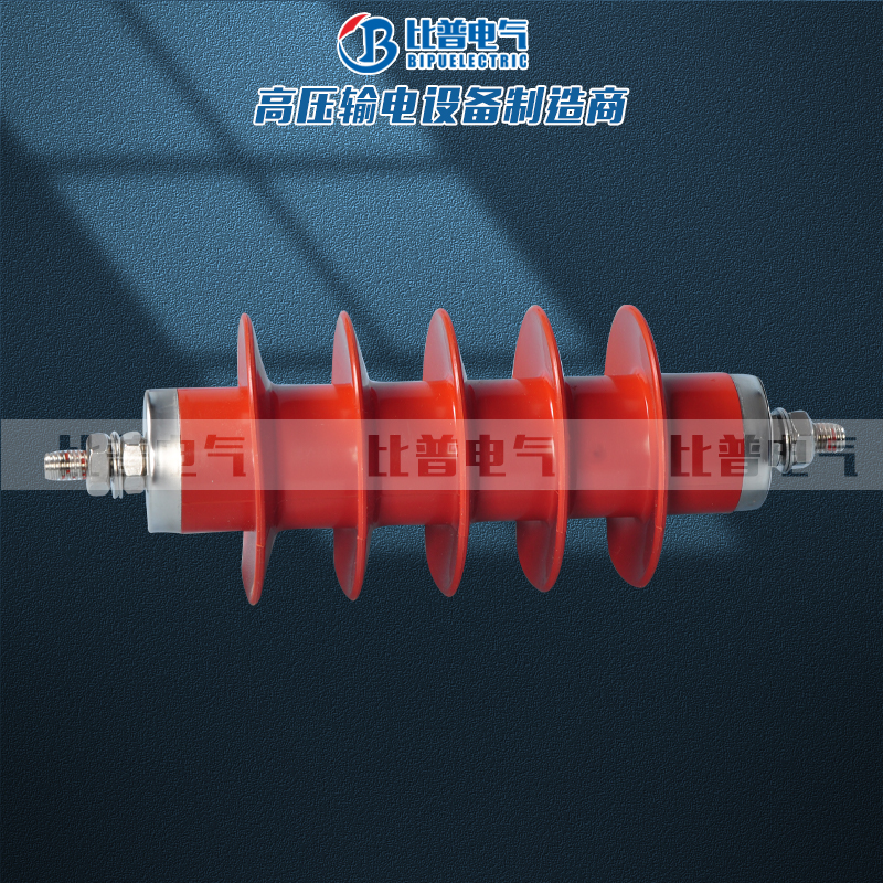 压10-12KV氧化锌避雷器 HY5WS-17/50配电型一体式无间隙防雷器