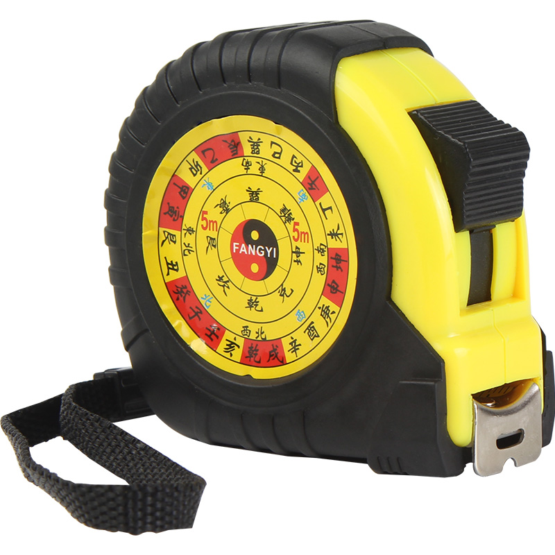 鲁班卷尺加宽耐磨家用5米7.5米10米阴阳尺米尺刻度锁定自动测量