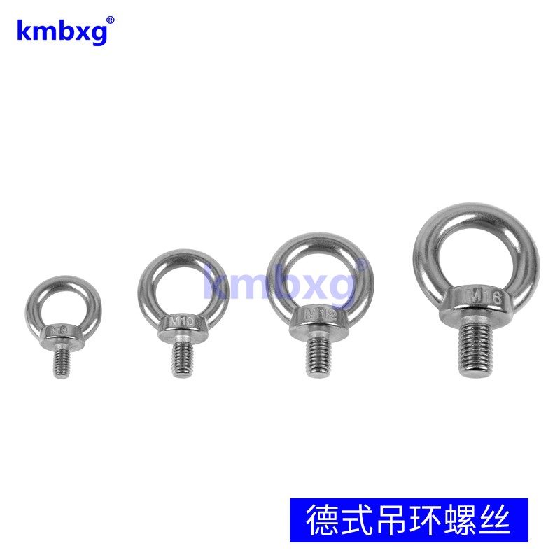 304不锈钢吊环螺丝螺母加长螺栓螺帽螺钉起重吊耳手拧圆形高脚母,搬运/仓储/物流设备,机械式停车设备（立体停车库）,淘宝优惠券,粉丝福利购,淘宝优惠卷