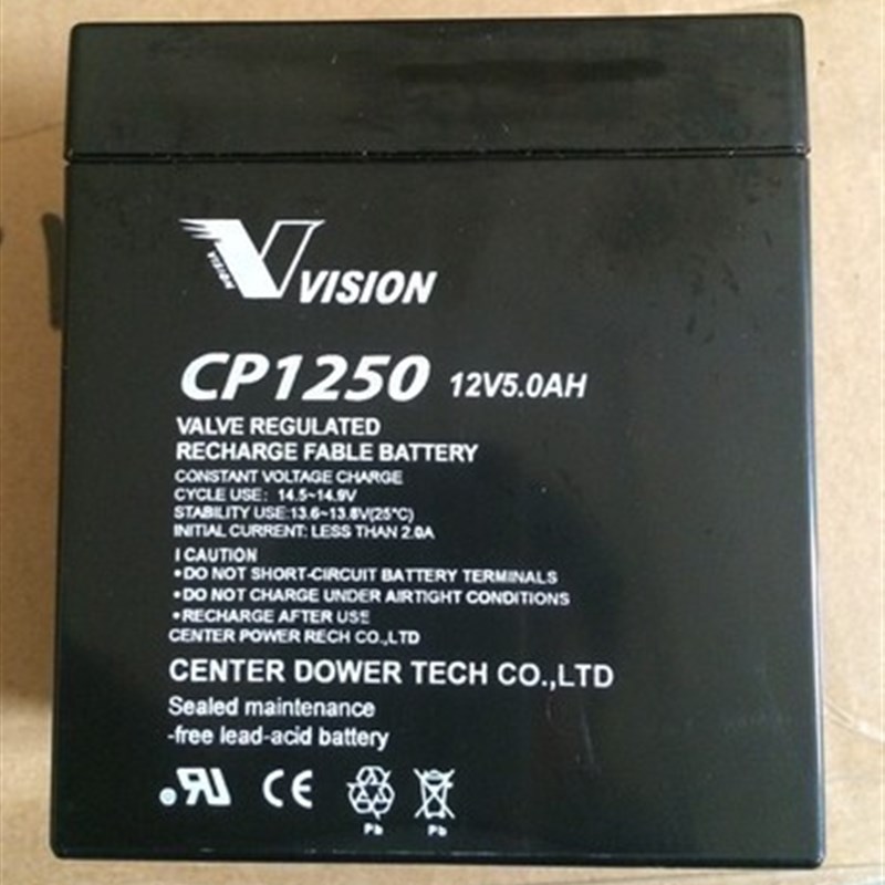 现货 VISION蓄电池CP1250H 12V5.0AH 威神蓄电池12V5AH 现货