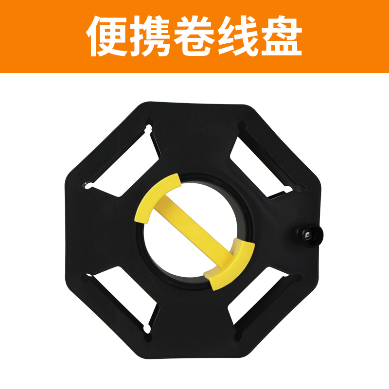 卷线盘收纳盘绕线盘手摇收线盘卷线盘空盘线神器收电线神器卷线器