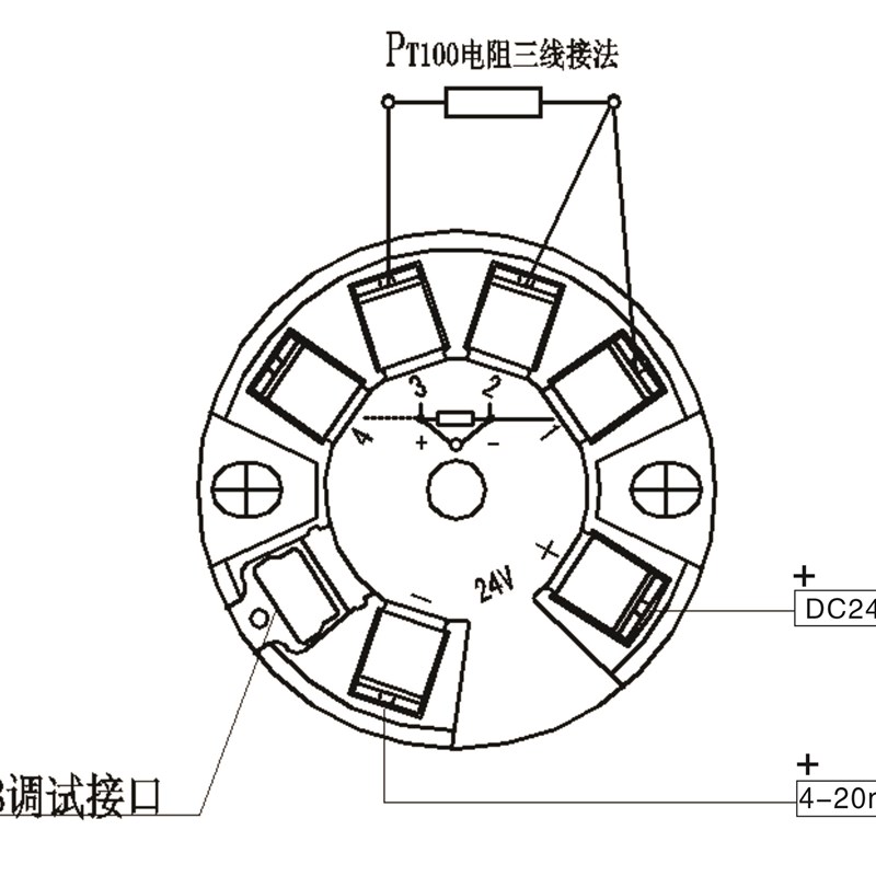WZP-230  一体化温度变送器  Pt100 0~300 4-20mA 温度传感器