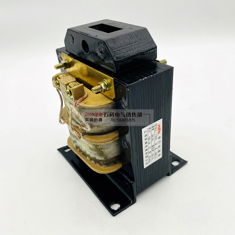 MQ2-15N MQ2-25N剪板机交流牵引电磁铁380V吸力15kg 25kg全铜线圈