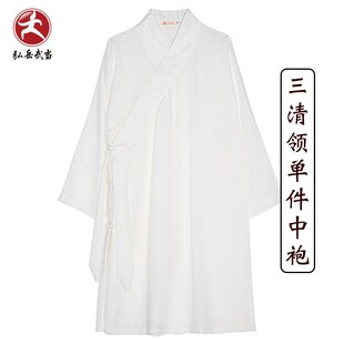 武当夏季道服斜襟三清领道袍男女款道士服装长褂亚棉麻道家服装女