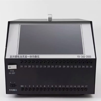 锂电池均衡仪修覆仪压差平衡器放电均衡器新能源充电维护24串22A