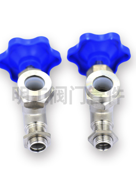 201/304不锈钢JX29W丝扣考克快装液位计水位计阀门针型截止阀