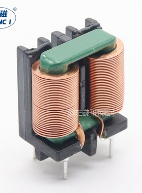 EMI共模电感 8mH 8A SQ1918 电源滤波电感线圈 扁铜线大电流电感