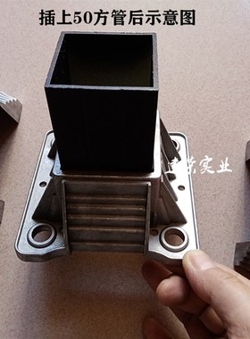 铝艺护栏铝合金栏杆围栏楼梯扶手配件固定座立柱连接件省事底座