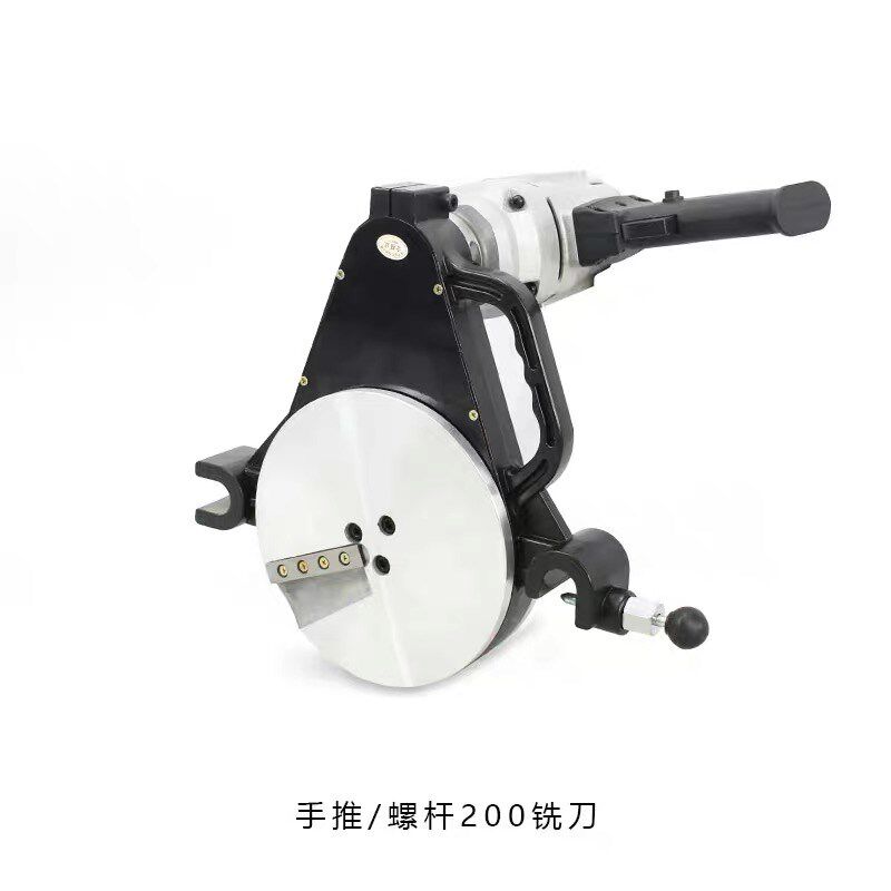 PE管热熔对焊机对接机铣刀热熔器熔接器铣刀配件160/200/250/315