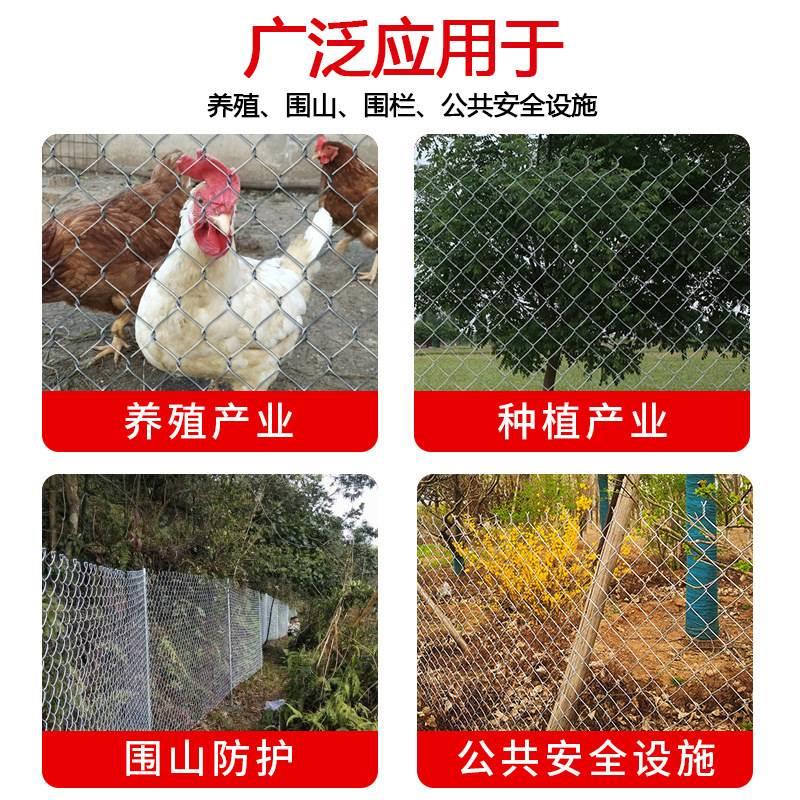镀锌勾花网铁丝网养殖牛栏网护栏网围栏养鸡防护隔离网养狗钢丝网