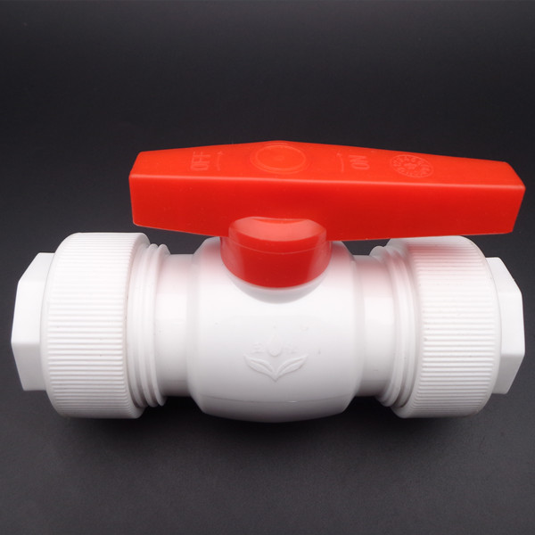 4分20PPR不锈钢快接球阀水开关家用6分25PE管50接头1寸40塑料阀门