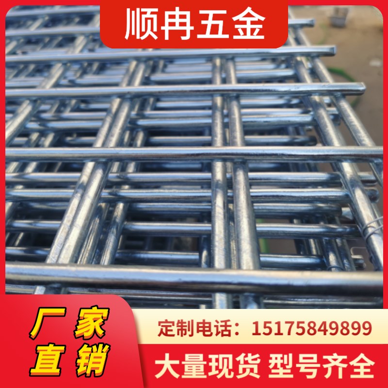 镀锌网片加粗铁丝网格o加宽钢网养殖隔离电焊网鸽舍狗笼底网防护