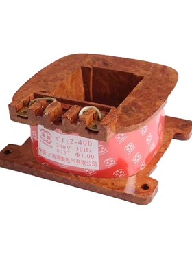 CJ12-100CJ12-150CJ12-250CJT1-100CJ20-250CJ20-400接触器线圈铜