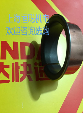 SF-1F 翻边无油自润滑轴承 铜套 导套 复合套 衬套40260 40300