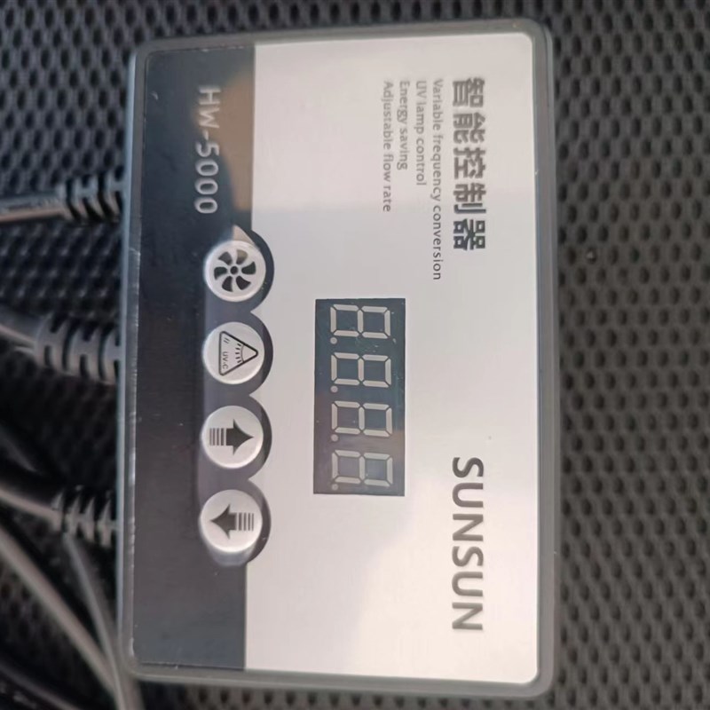 森森HW500k0过滤桶控制器面板电源插头遥控调档器配件