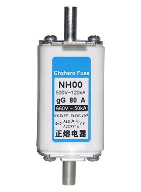 熔断器芯NH00 160A 125Ar 100A 80A 63A 50A 32A 25A 16A 10A保险